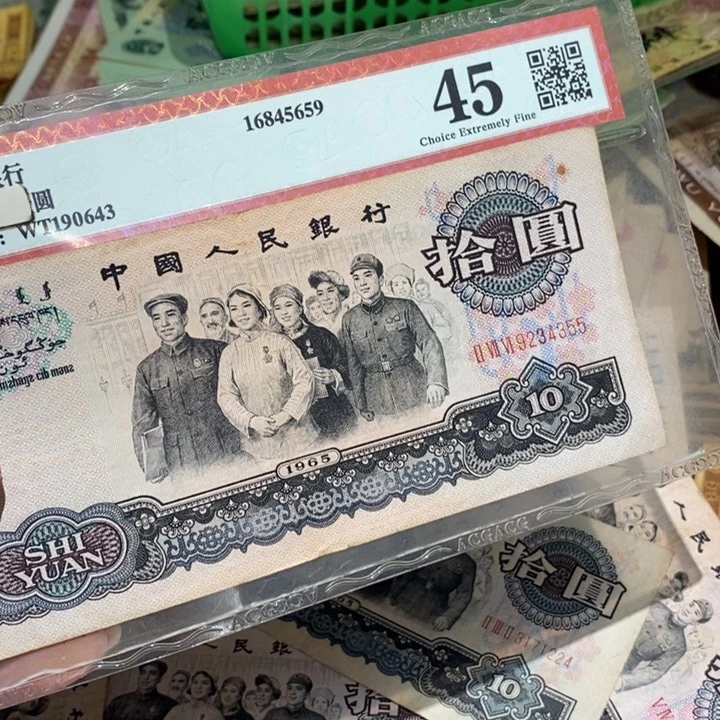 888888闪购链接1