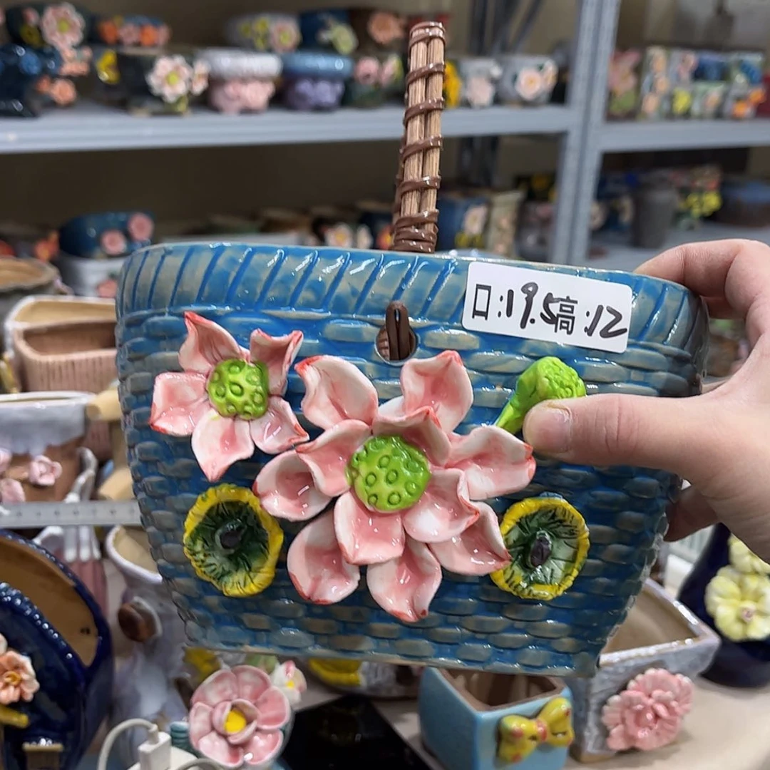 【闪购商品】红陶福利