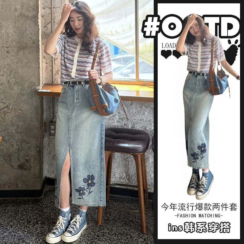 港风显瘦两件套穿搭女设计感别致开叉花朵牛仔半身裙条纹短袖上衣