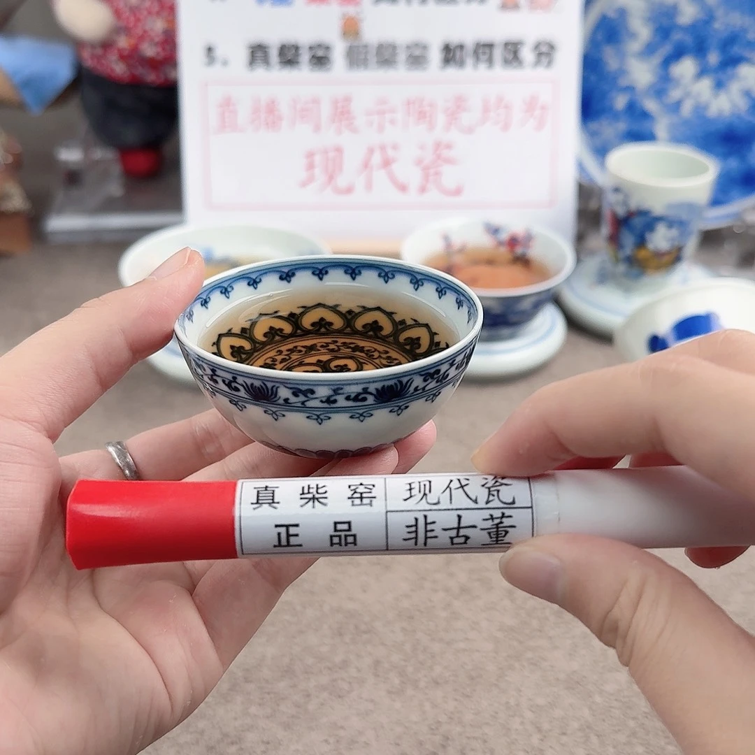 陶瓷制品加工工艺