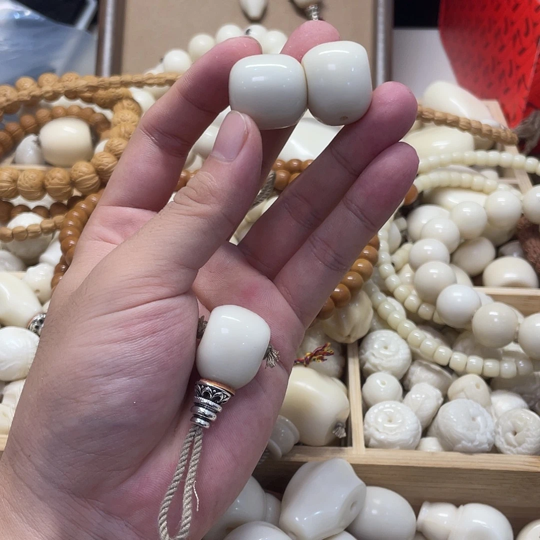 A***E菩提根/象牙果吊坠