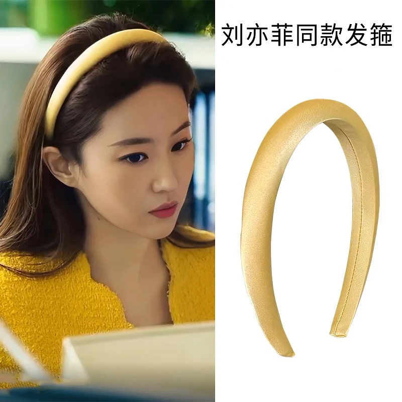 不-Wan.玫瑰的故事刘亦菲同款纯色百搭黄法式发箍简约发箍