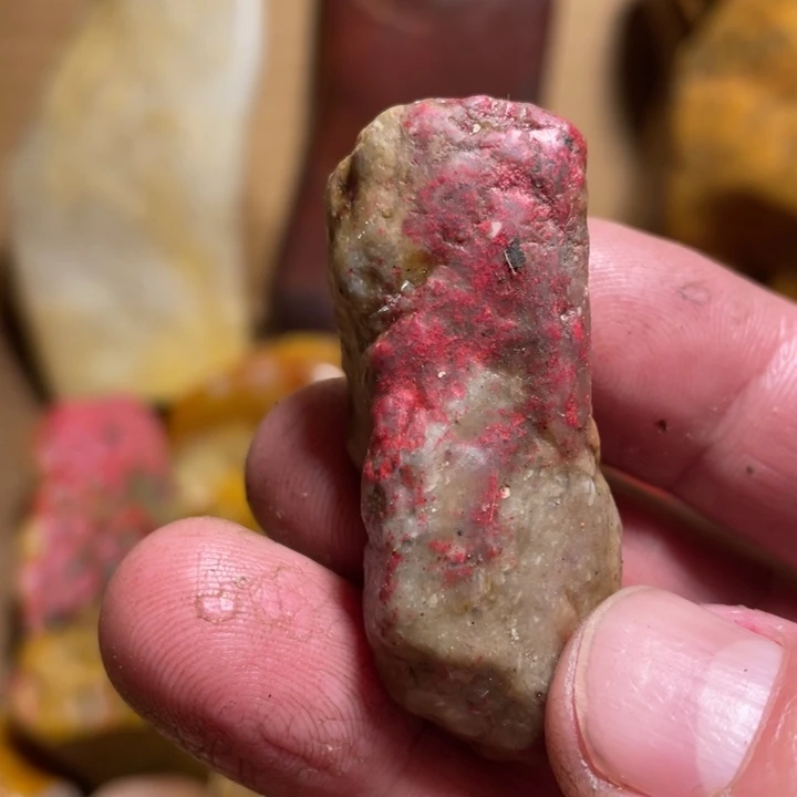 田黄石25克昌化鸡血石