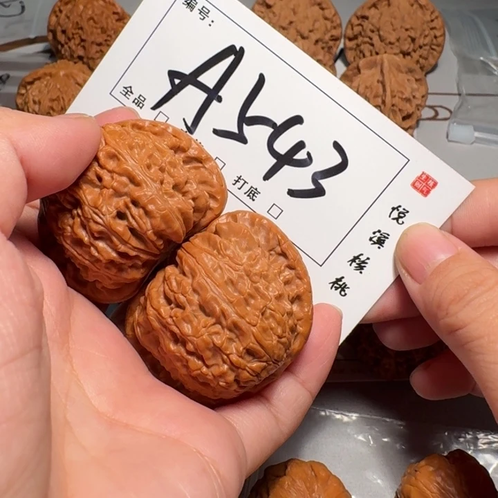 木质类42白狮子A543