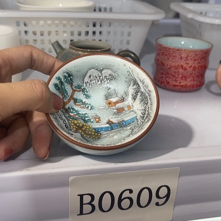 福利待遇多多哦哦哦