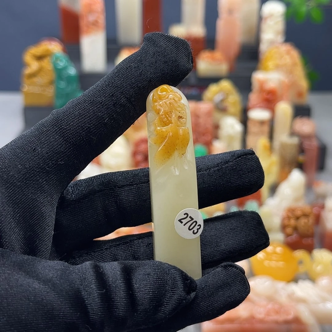 寿山石印石包邮包刻2703