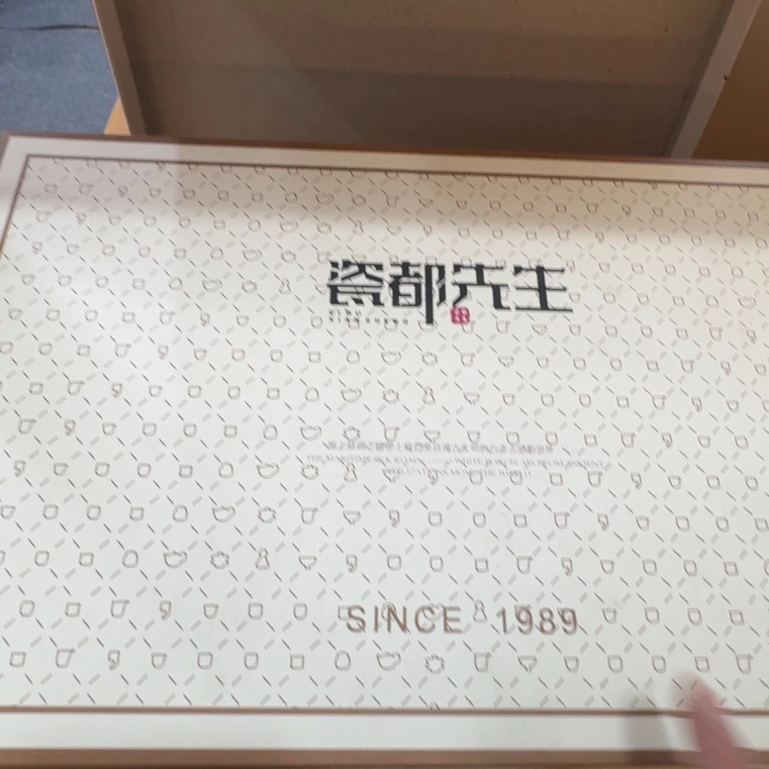 陶瓷制品及各类陶瓷