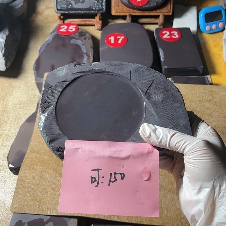 可***果端砚文房用具神器