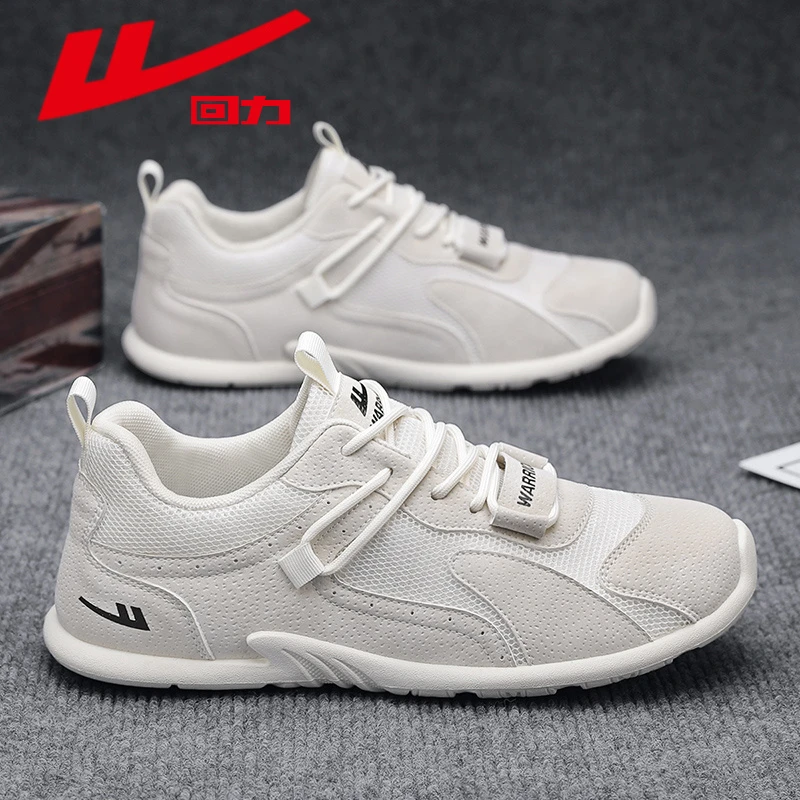 回力男鞋2025冬季新款男士透气飞织网面鞋潮流一脚蹬学生运动鞋男