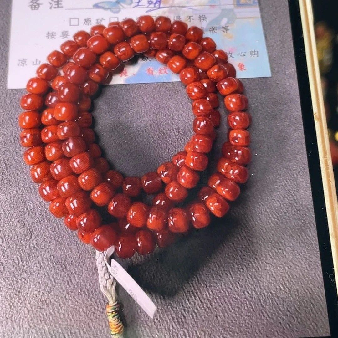 南红玛瑙未镶嵌南红玛瑙