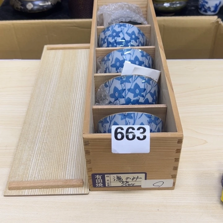 W***8手工艺品琉璃663哈哈哈哈哈哈
