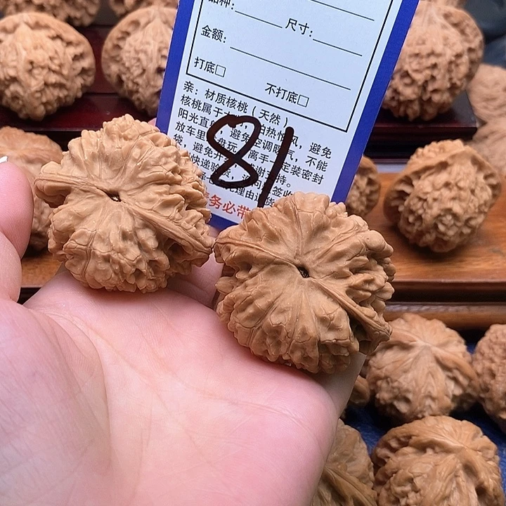 一***缘吊坠桃核官帽狮子47