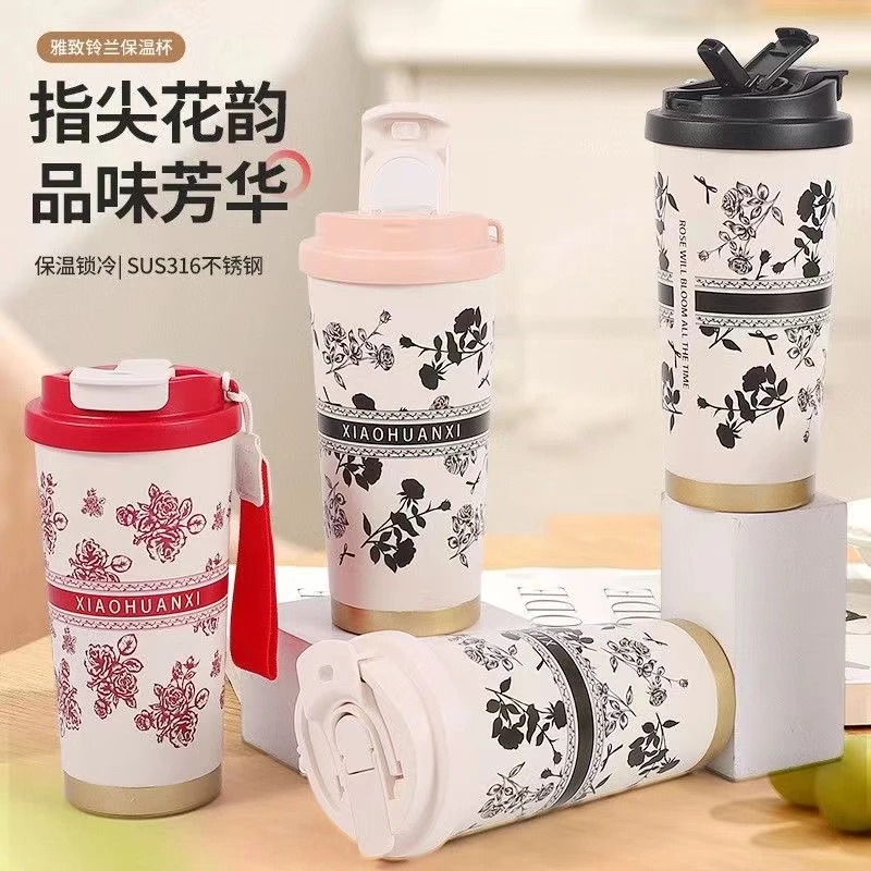 新疆包邮-新款陶瓷咖啡杯316不锈钢保温杯高颜值随行便携吸管水杯