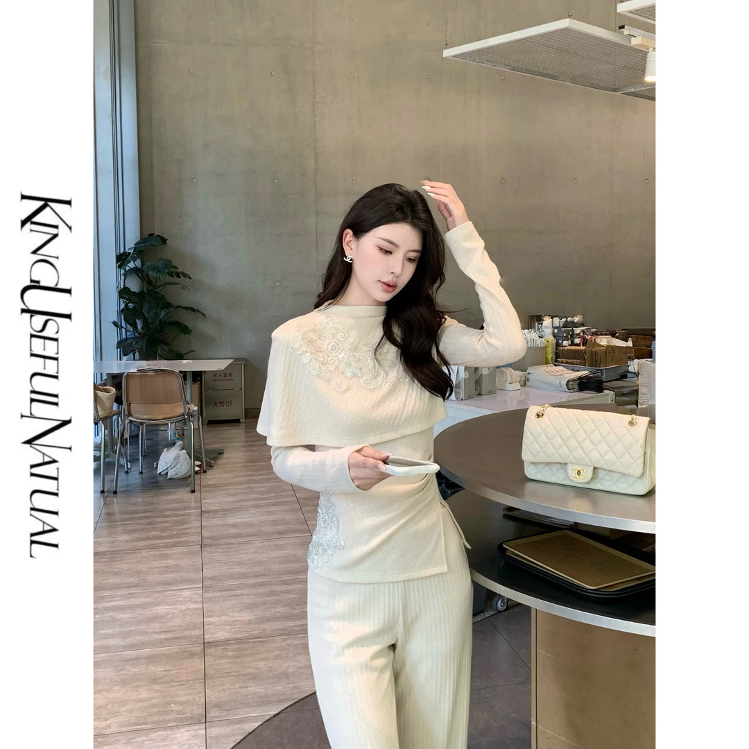 KUN【曲线助攻】比例天才 银丝针织柔软亲肤秋季杏色显瘦比例套装