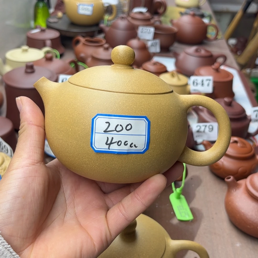 紫砂茶壶黄金段西施400左右