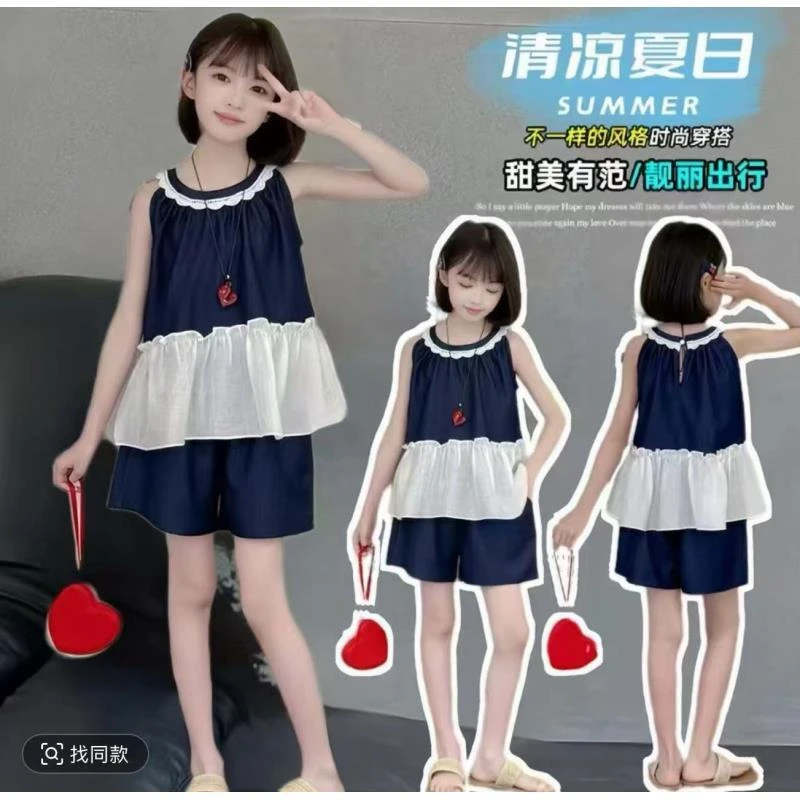 女童夏季套装2025新款洋气女宝宝花边韩版背心阔腿裤子两件套潮流