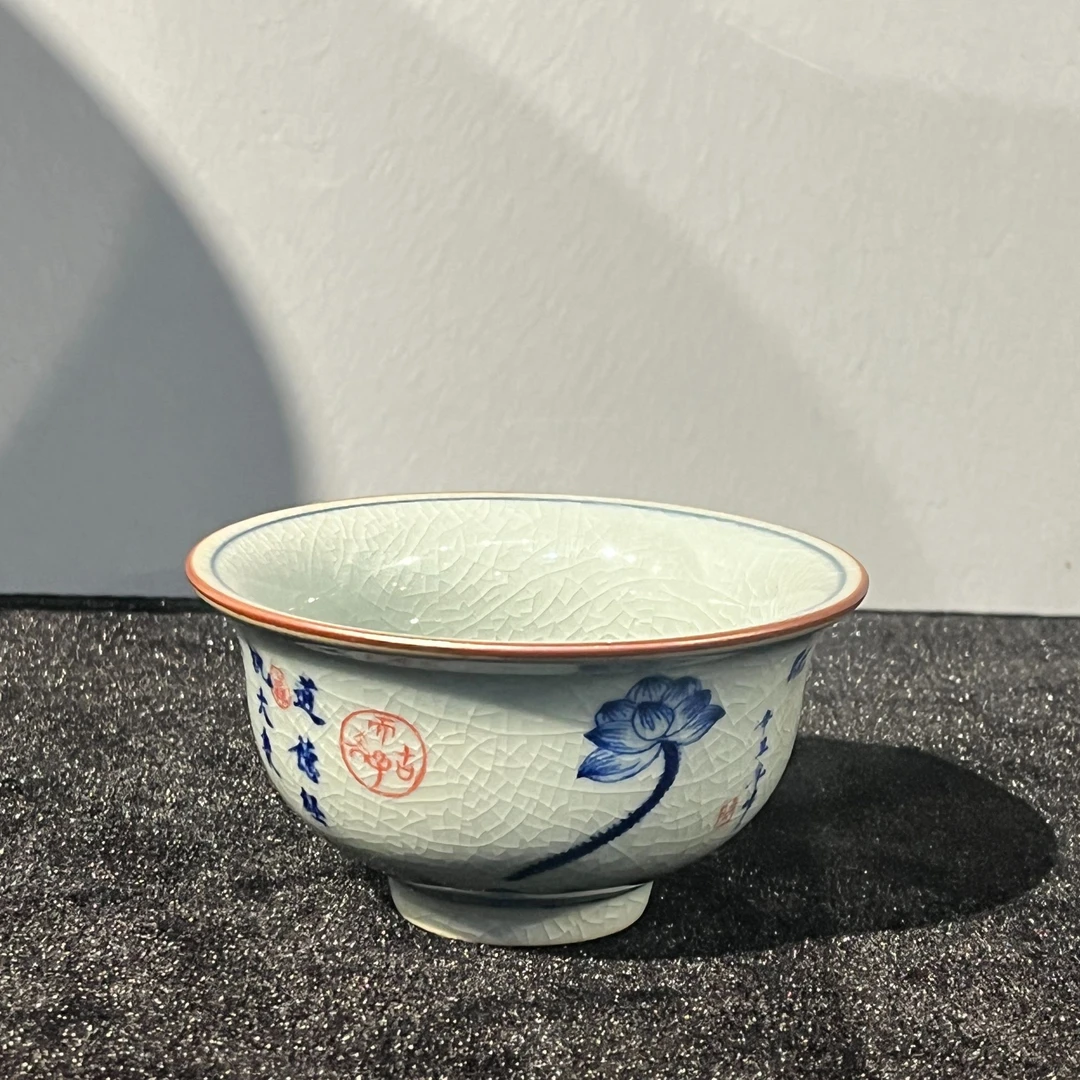 青花道德经品茗杯主人杯复古