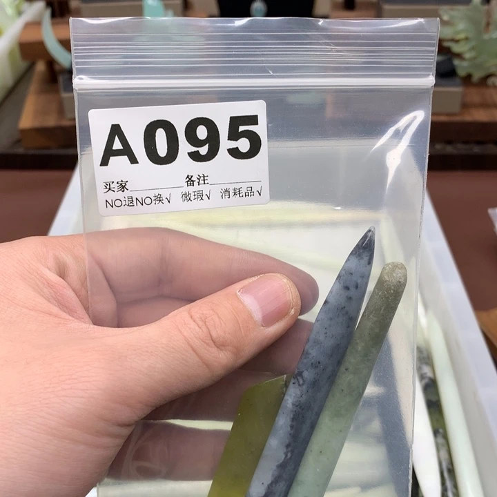 蛇纹石玉发饰合金*️***