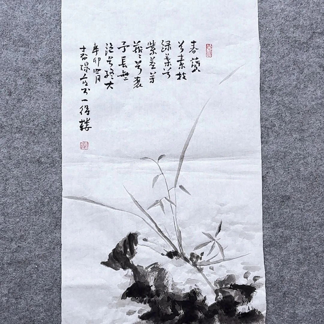 书法书画艺术作品链接