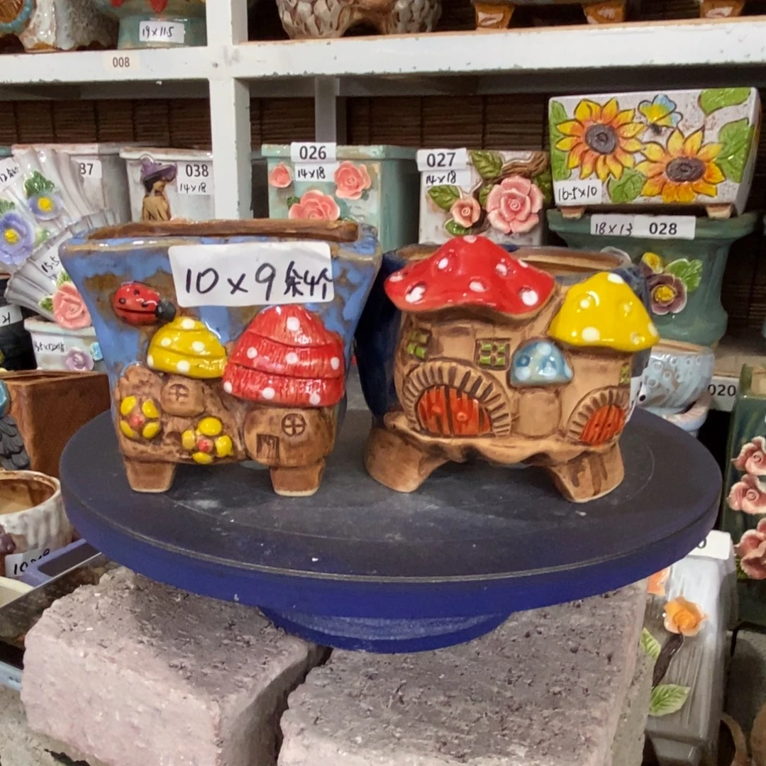 【闪购商品】