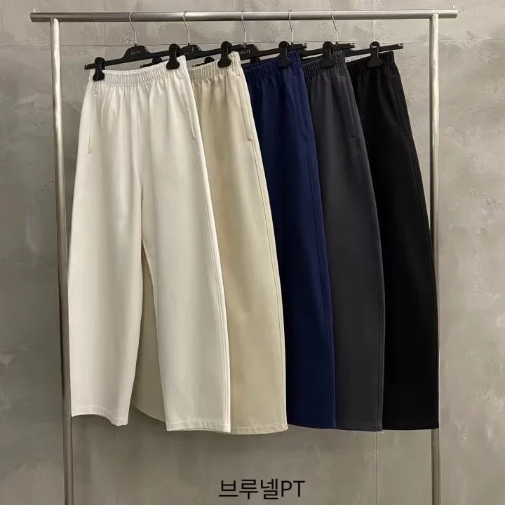 现货！韩国东大门代mute2025春新五色松紧腰洋气宽松百搭休闲裤