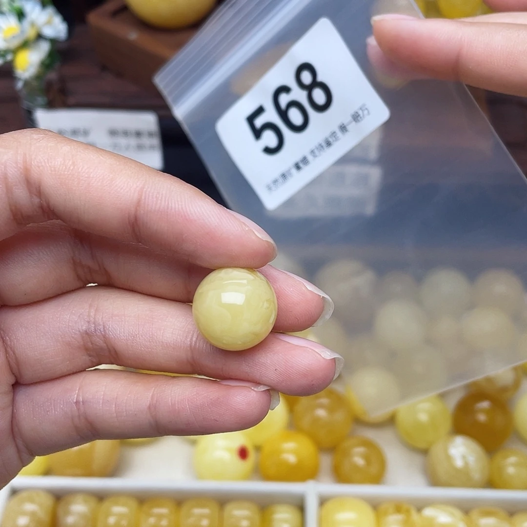 蜜蜡未镶嵌珠宝奇石微瑕14.6