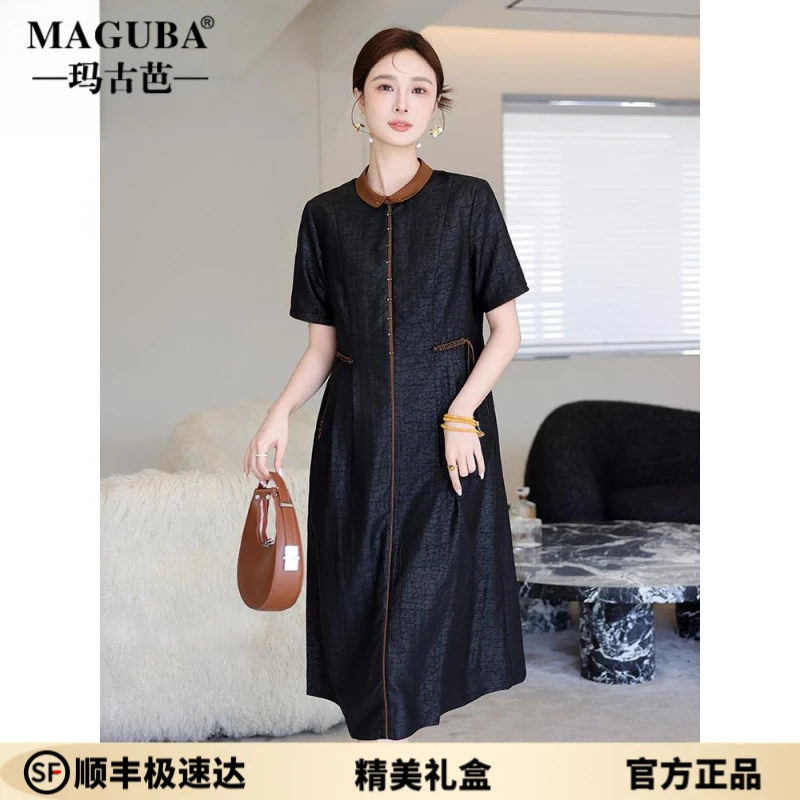 玛古芭香云纱真丝连衣裙女桑蚕丝高端大牌龟裂纹2025新款收腰长裙