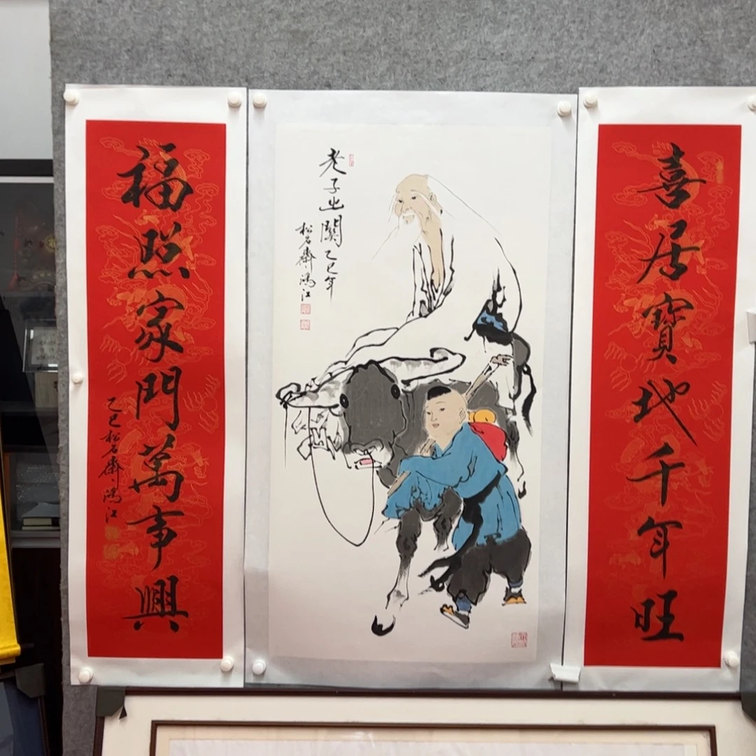 河***晟国画陈鸿江老师作品
