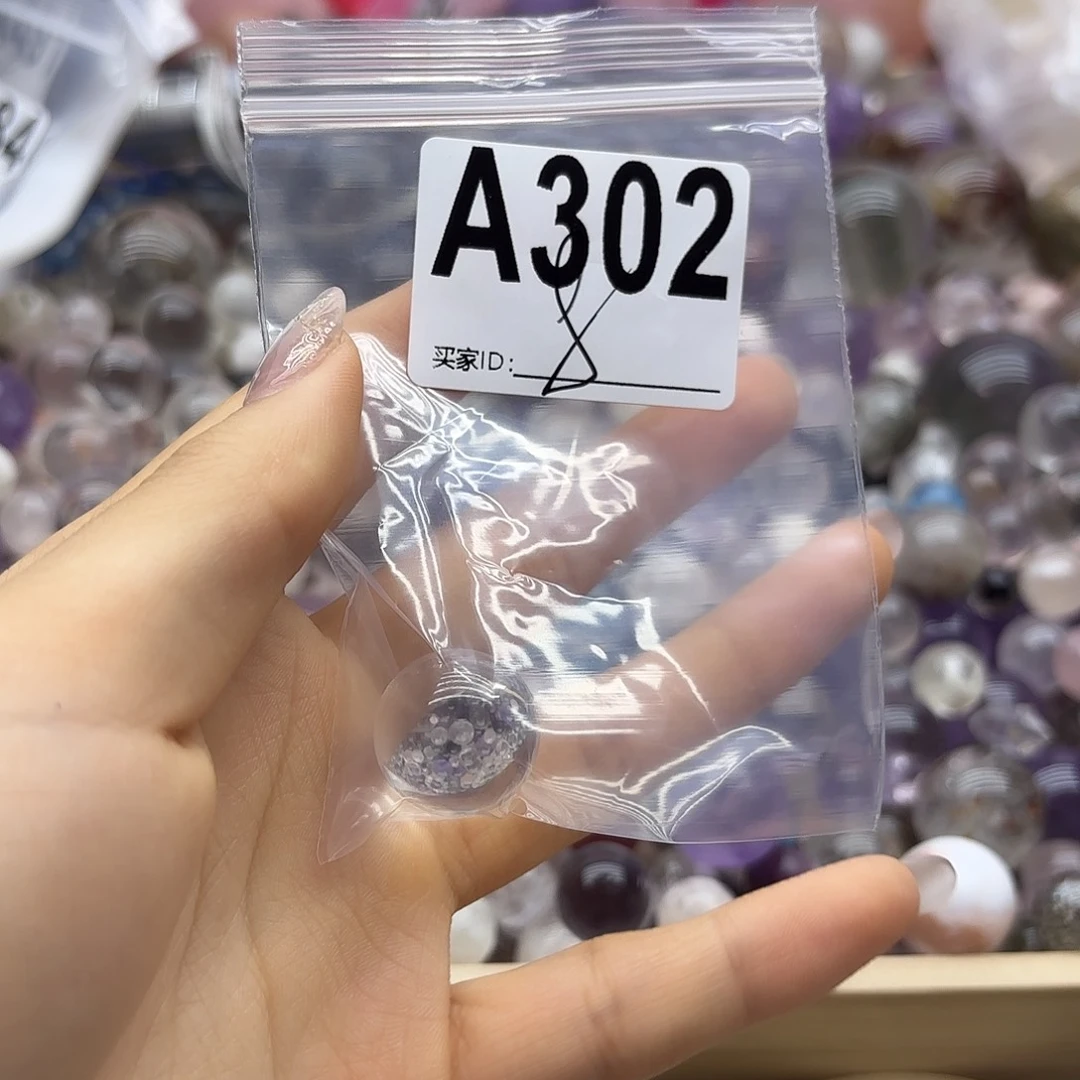 ****猫紫晶珠宝半成品未镶嵌302