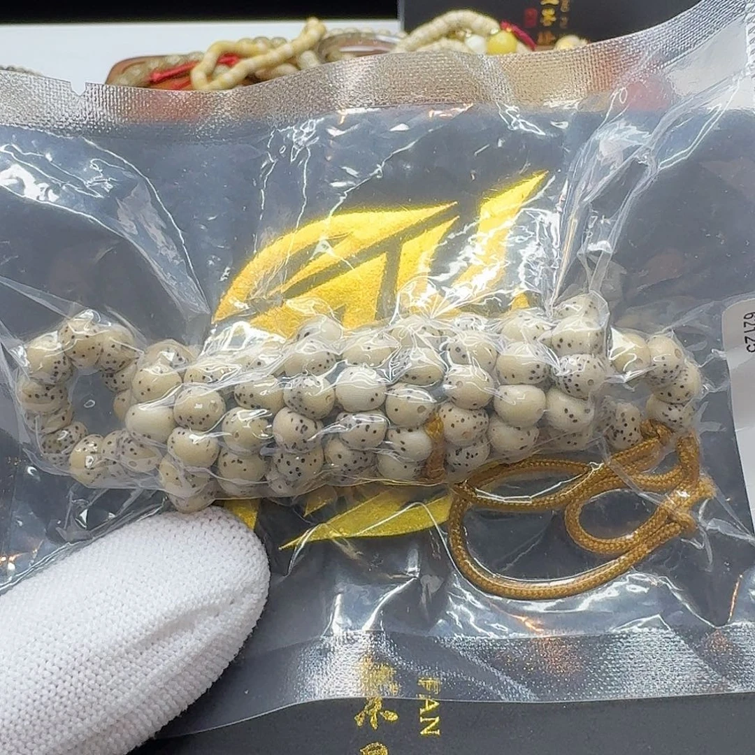吊坠星月菩提20梵天糯冰手工蒜瓣大肠8左右108一物一图