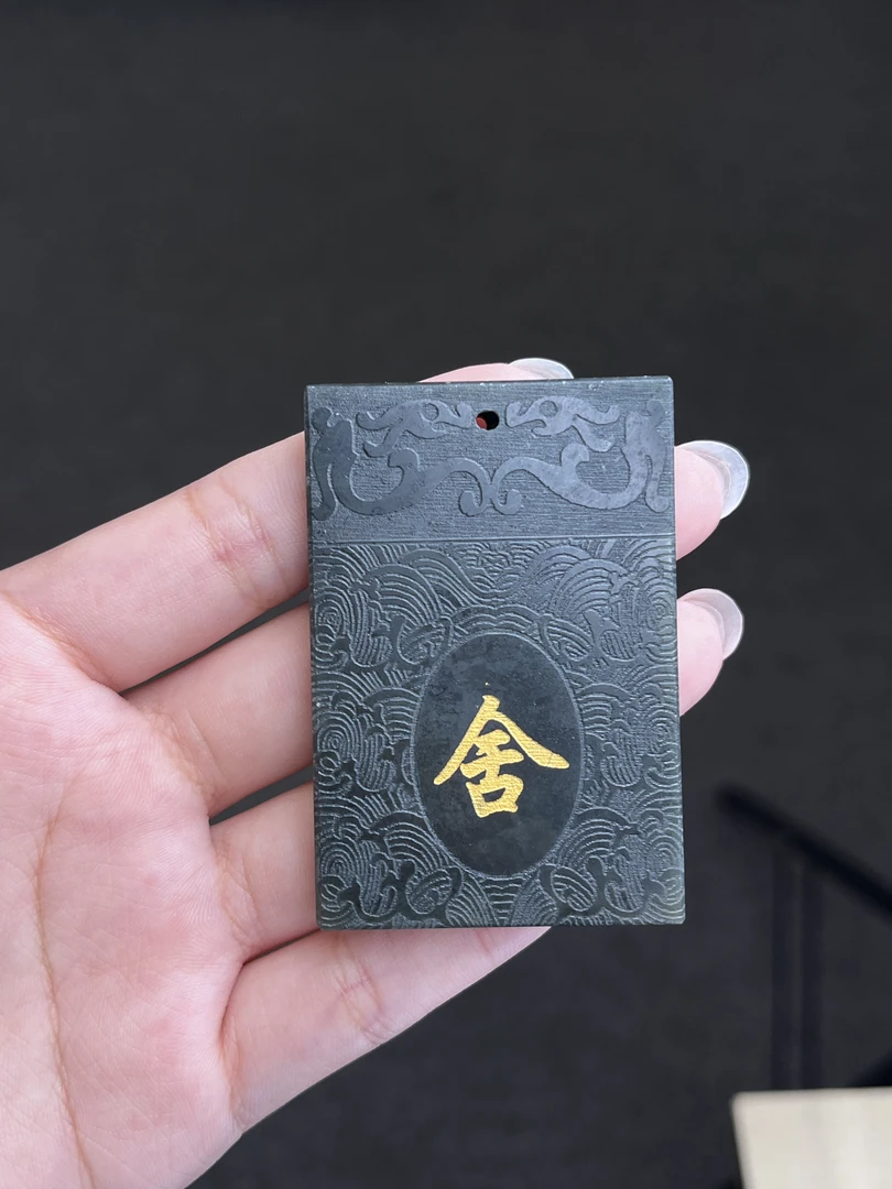 点点关注，左上角有高货挂件