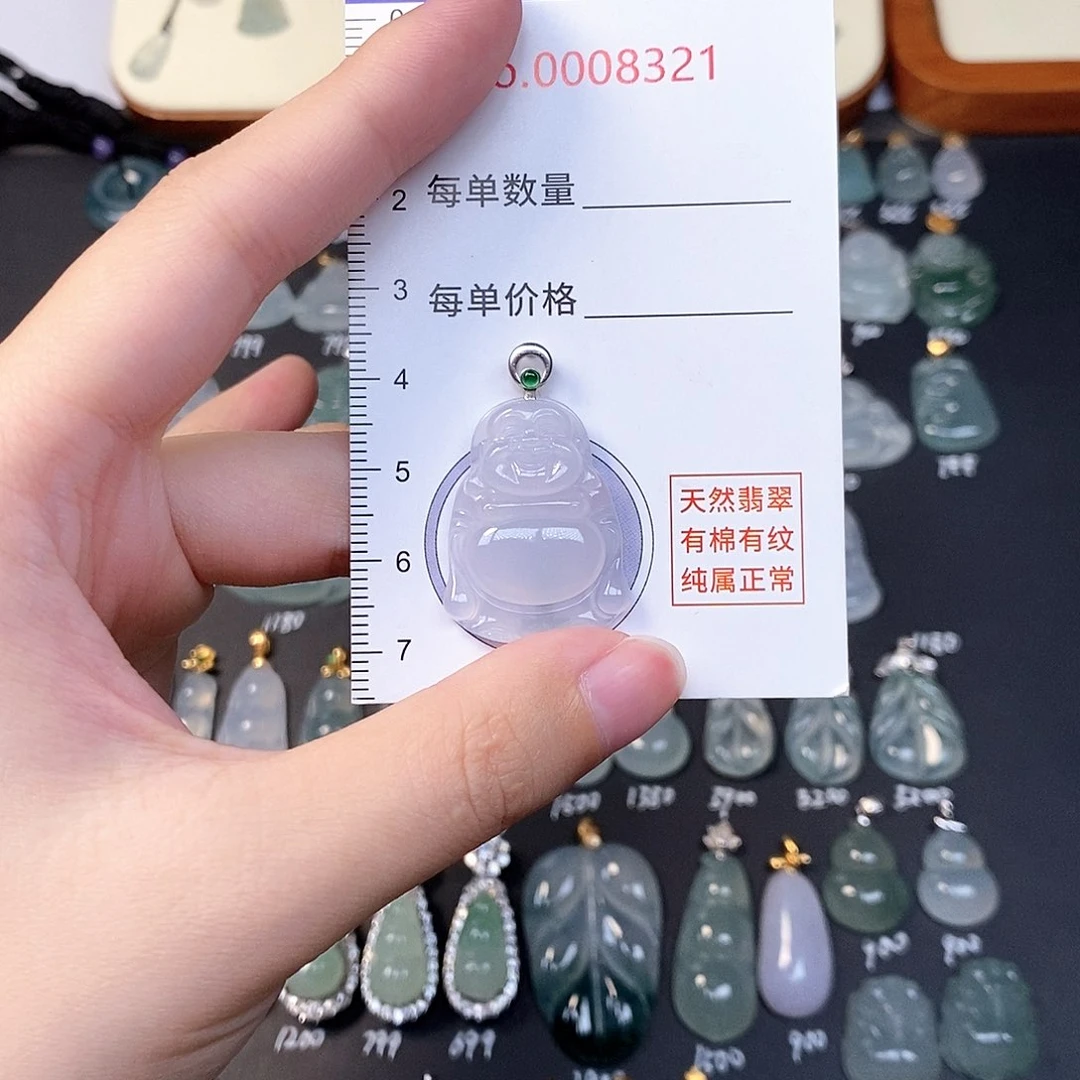 吊坠(不含链)18K金镶嵌翡翠全场缅甸A货翡翠
