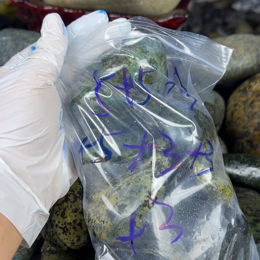 合金蛇纹石玉西藏藏玉药王石星*