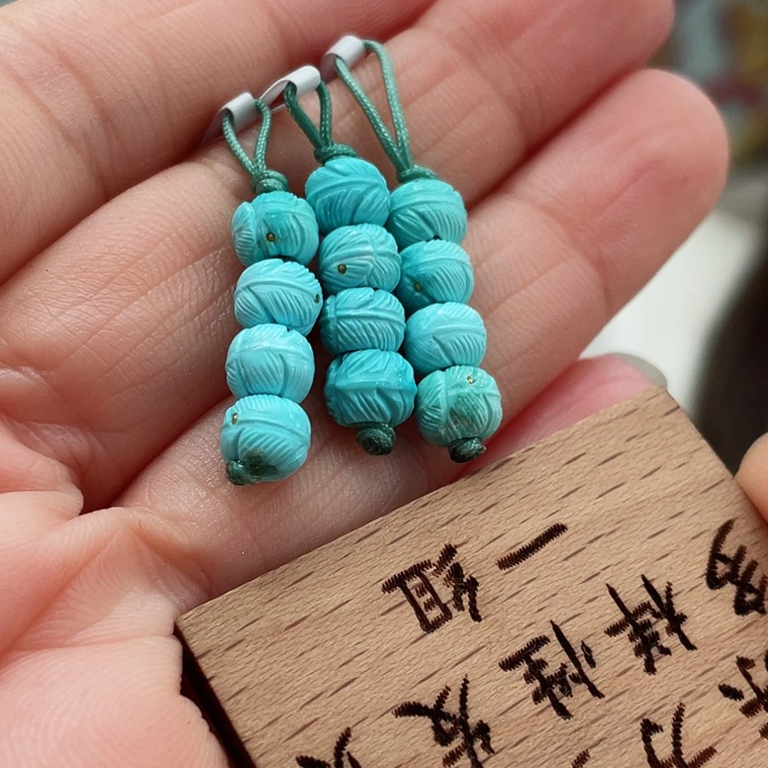 绿松石颈饰未镶嵌