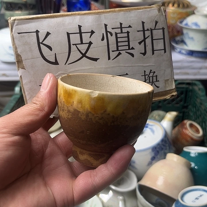 水滴瓷器水滴瓷器水滴陶瓷