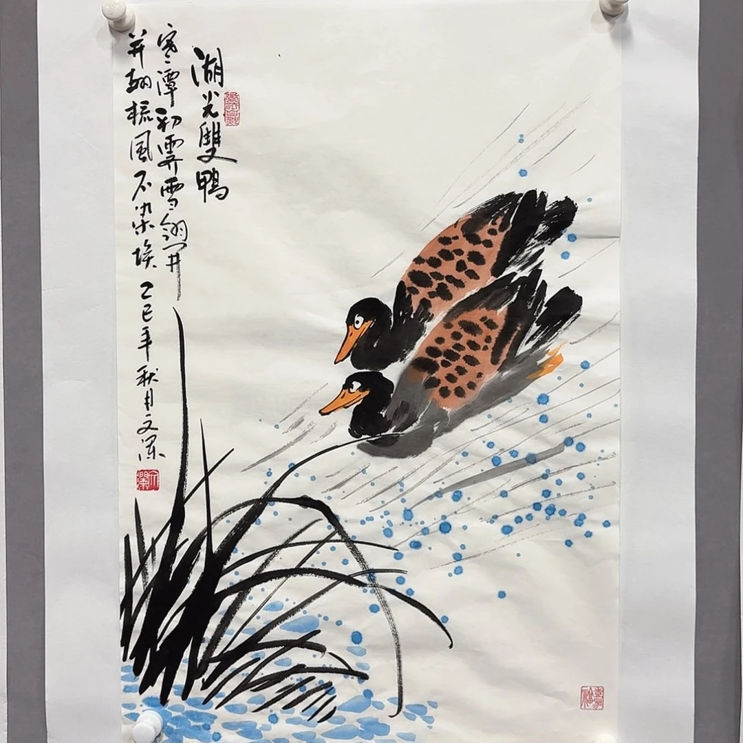 国画亲笔手绘放心去藏