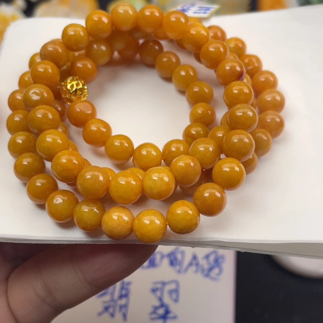 翡翠未镶嵌颈饰翡翠7.5