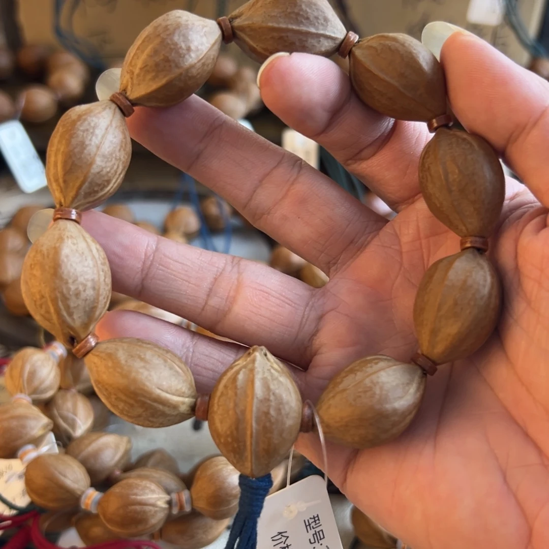 橄榄核手串梅林铁核老树核素串2028