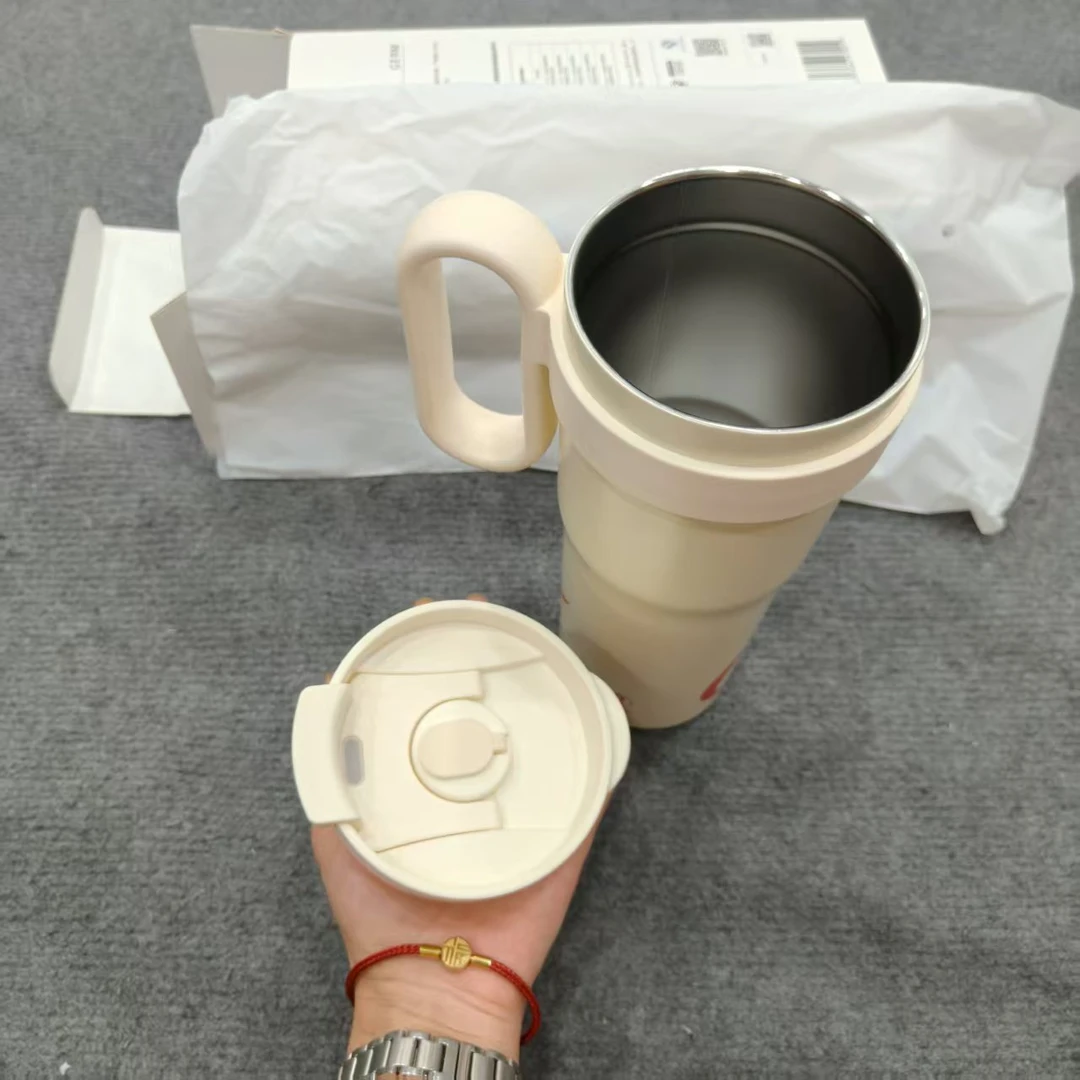 星光白 冰霸杯 1100ml(联名款)