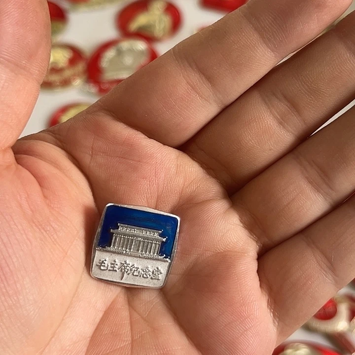 开***0其他普通金属啊啊啊啊啊啊