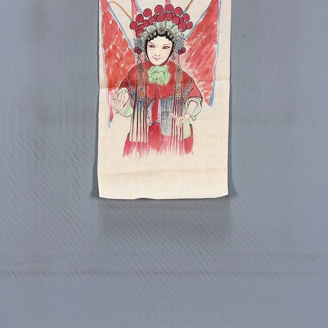 国画658 牡丹仙子