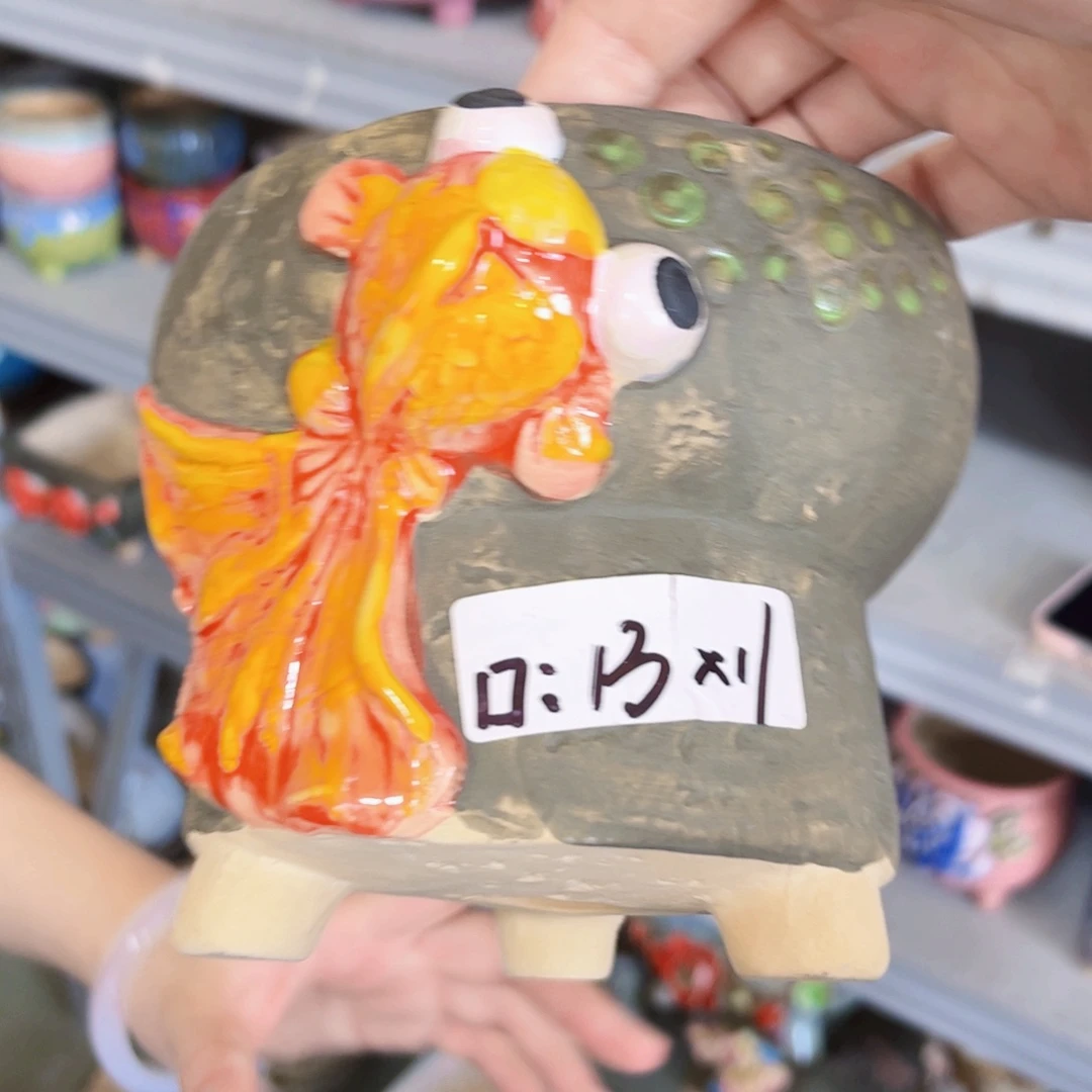 拍满18.8包邮发货
