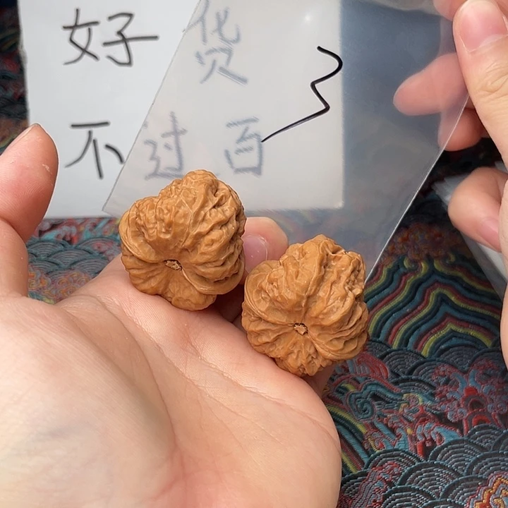 把件文玩核桃哈哈哈哈哈哈哈哈哈哈哈哈哈哈哈