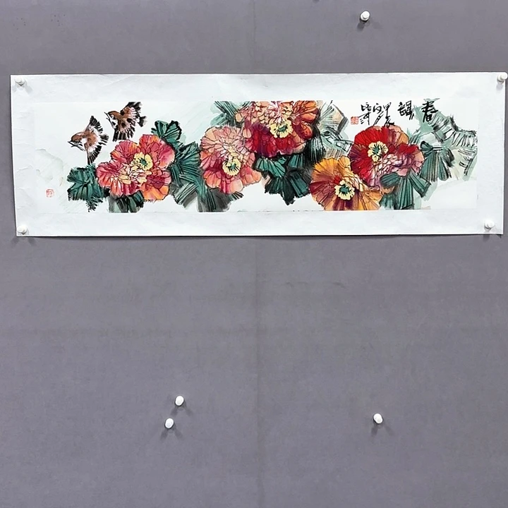 国画亲笔手绘放心去藏