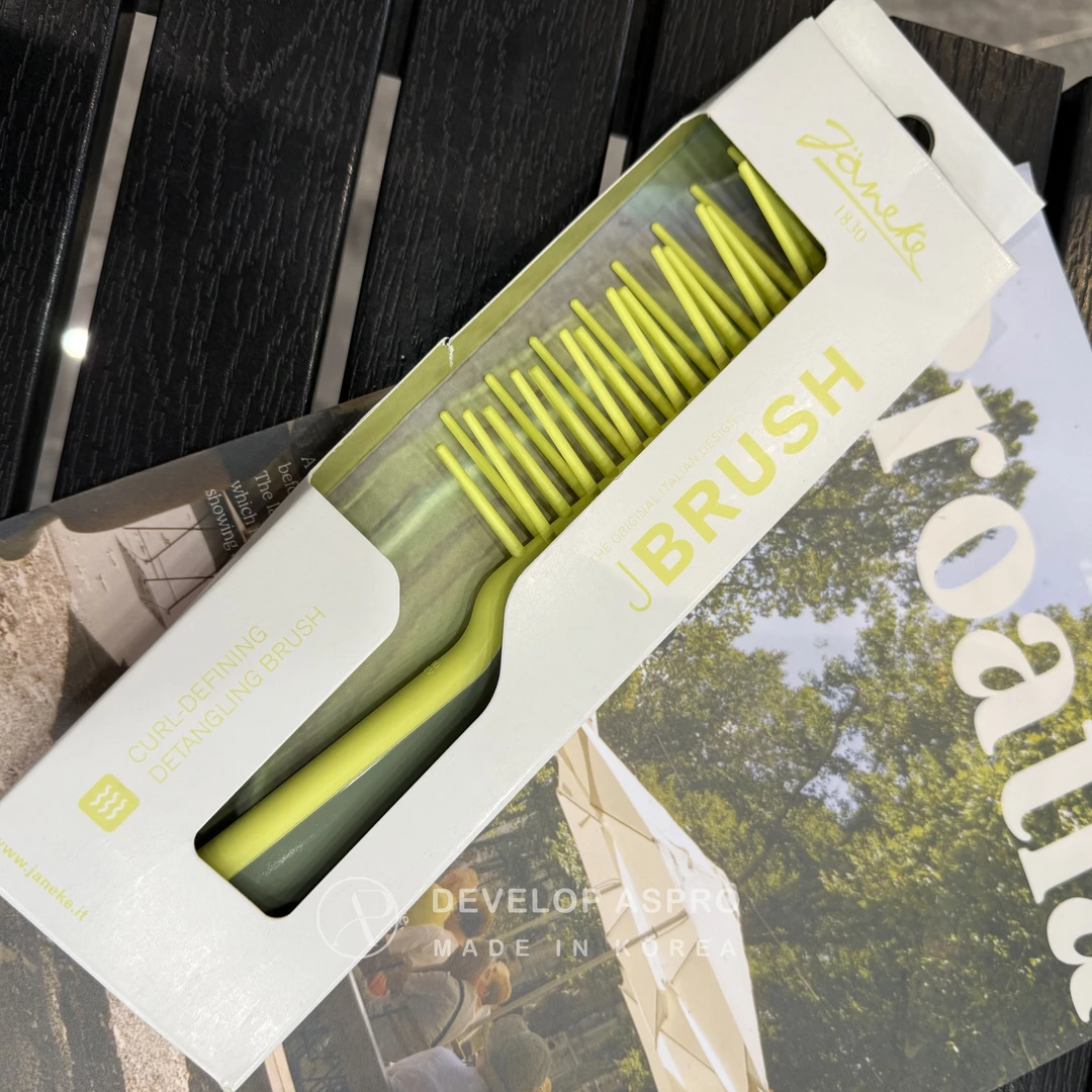 【现货】【意大利产】时尚便携时尚女士按摩梳美妆梳子气质E52