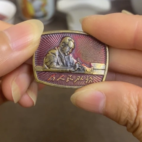 摆件景德镇陶瓷研究所