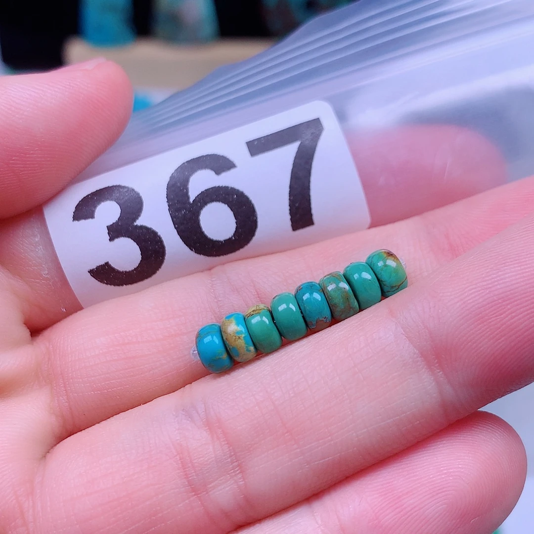 空竹粉丝专享十堰特色手工散珠