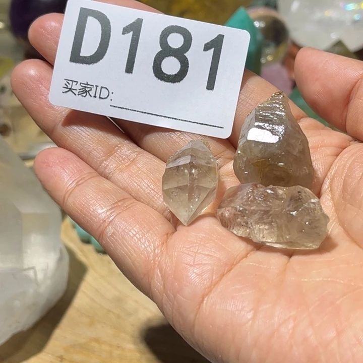 珠宝半成品未镶嵌水晶默认微瑕