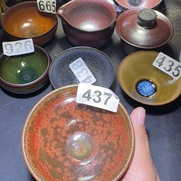 茶盏建盏建盏建盏