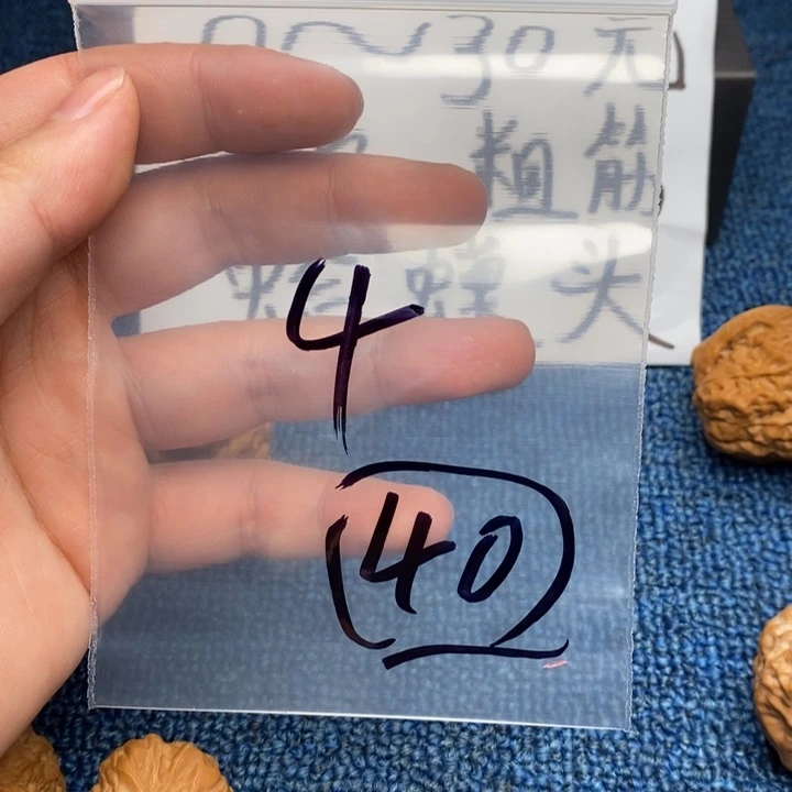 哈哈哈哈哈哈哈哈哈哈哈哈哈哈哈哈